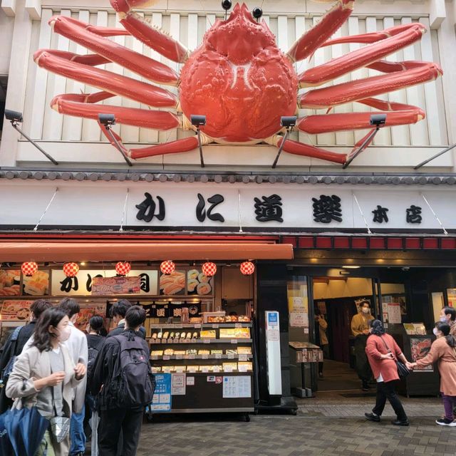 蟹道樂🦀🦀+蟹肉雪糕