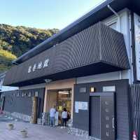龍巻地獄〜大分•別府