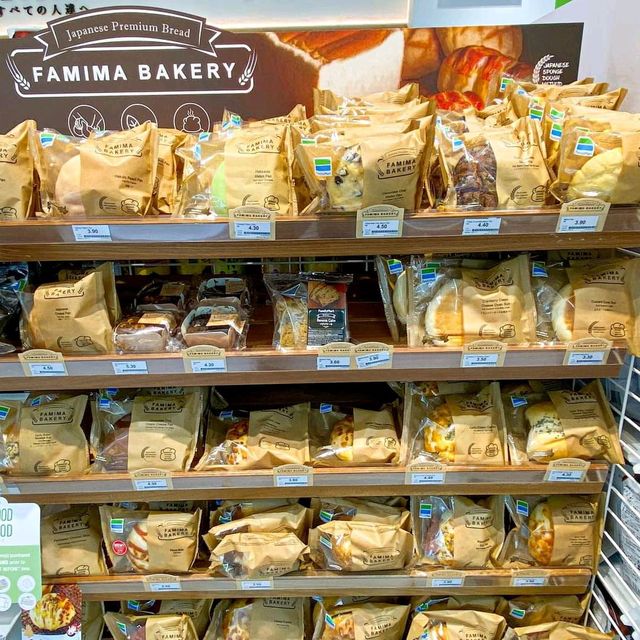 Japanese convenience store @ Familymart 🍜