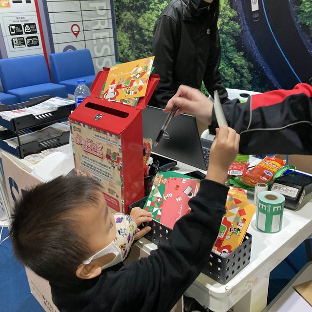 《兒童書展📚暨超級親子用品展🍼 x 機鐵初體驗🚄》