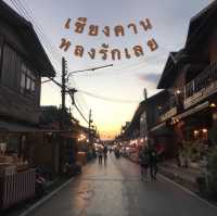 ☘️ณ เชียงคาน ☘️