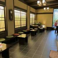草津硫磺溫泉酒店 木の葉