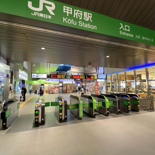 【甲府】甲府駅