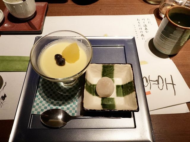 ラビスタ阿寒川