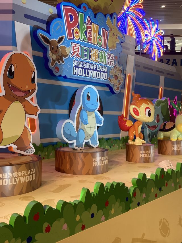 本地遊之荷里活廣場Pokémon樂園