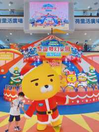 又到聖誕～ 齊齊搵Kakao Friends 打卡