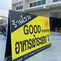 ร้านGood Morning อาหารเช้าระยอง