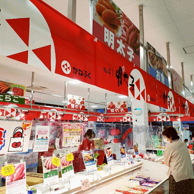 【静岡県】めんたいパーク
