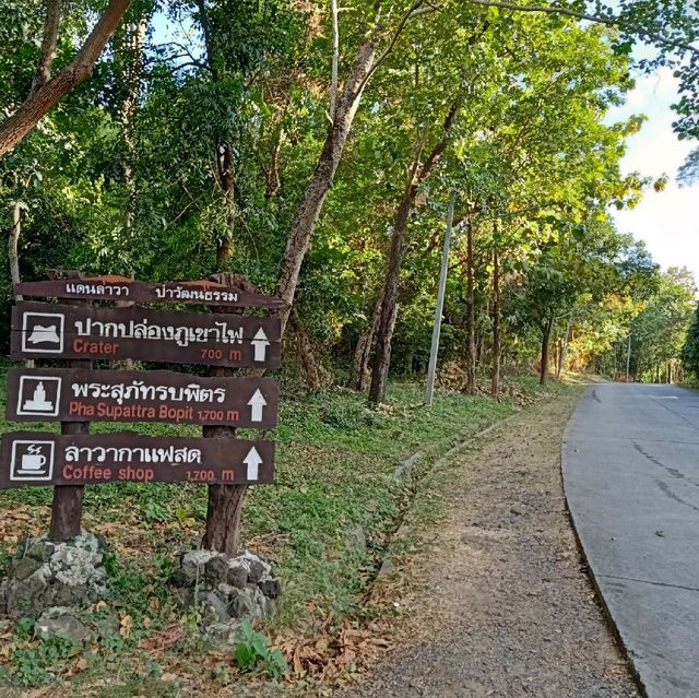 เขากระโดงบุรีรัมย์