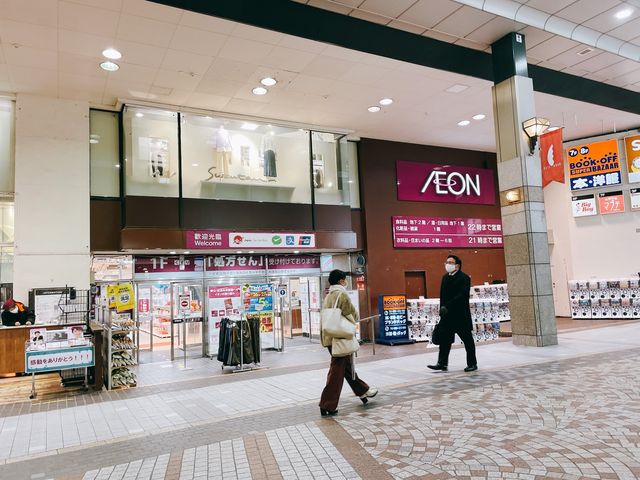 【宮城】仙台のアーケード街