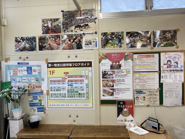 国際通り近くの沖縄食のスポット 国際通り近くの沖縄食のスポット