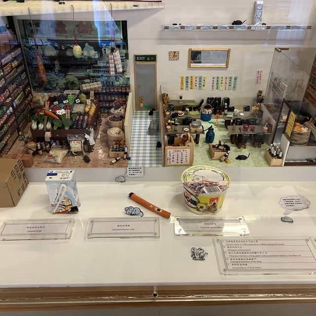 增加課外知識好去處～
