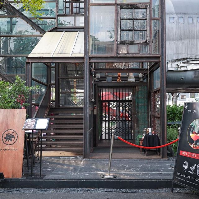 มาเปิดประสบการณ์ Fine Dining ในบรรยากาศสุดหรูของเค