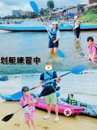 獨木舟體驗