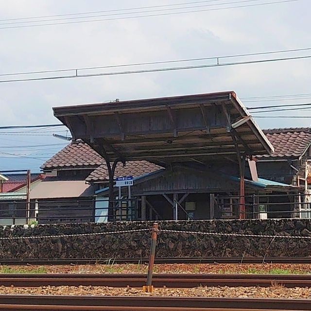 Hamakazumi the old station 