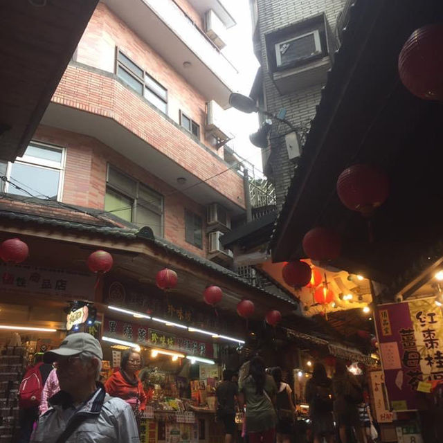 Jiufen old street (Taiwan)