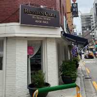 러시아케이크 먹어보셨나요? 서울 핫플 러시아케이크!