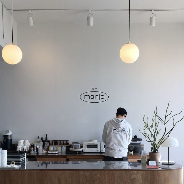 Fill your cup! 서산 감성 카페 