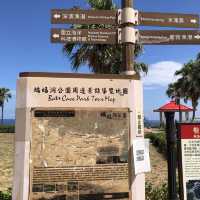 北海岸//蝙蝠洞公園