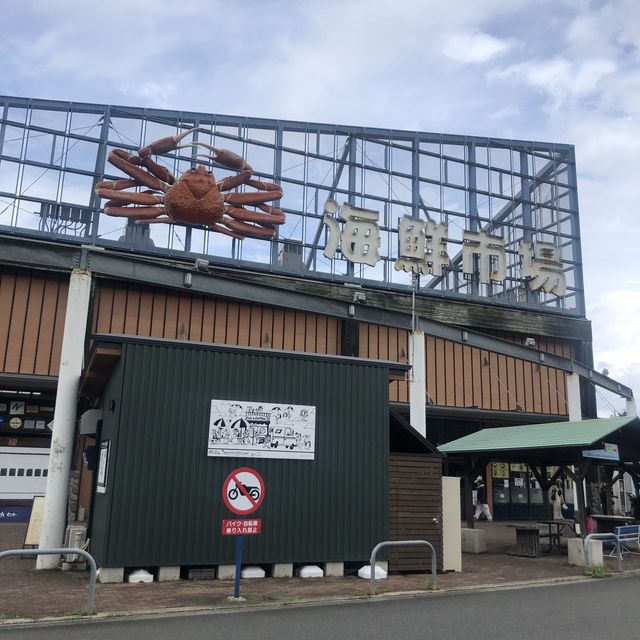 【新鮮な海鮮を存分に！】舞鶴 とれとれセンター🐟