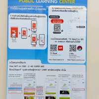 ที่เที่ยวลับ ที่สถานีรถไฟใต้ดินสวนจตุจักร 