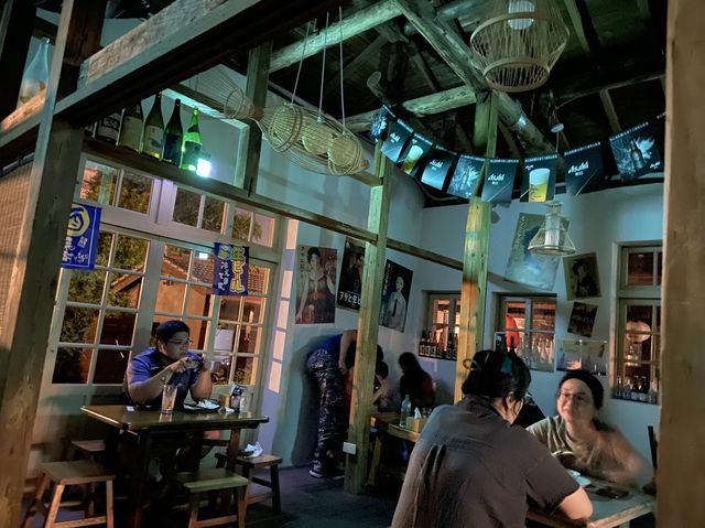 居酒屋櫻島