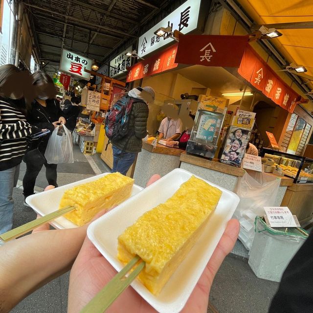 築地山長【東京都/築地】