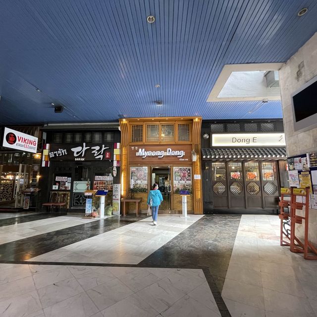 แหล่งรวมร้านอาหารเกาหลี Korean Town