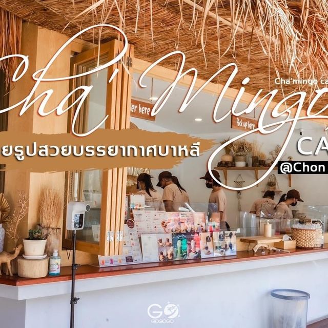 CHA’MINGO Cafe