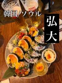韓国/ソウル【延南洞】行列のできる！日本食屋さん💖