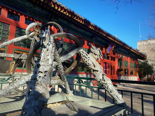 Ancient Observatory, Beijing 