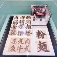 Hong Kong Museum Of Arts