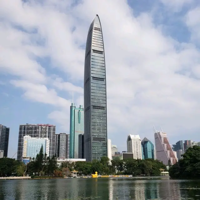 Beautiful Shenzhen Park 