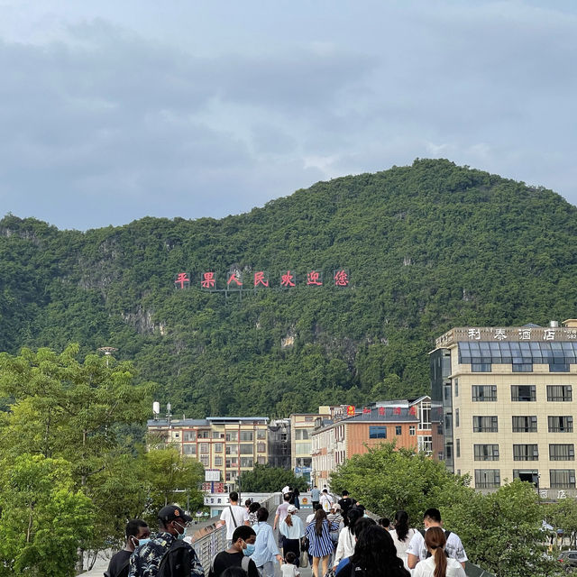BASK IN CALM AND SERENITY AT PINGGUO