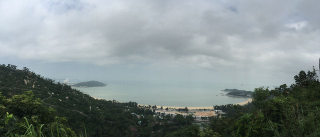 Jingshan Park in Zhuhai taking a cable car haa