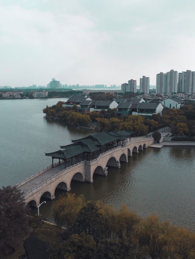 Check out this beautiful bridge in ligongdi