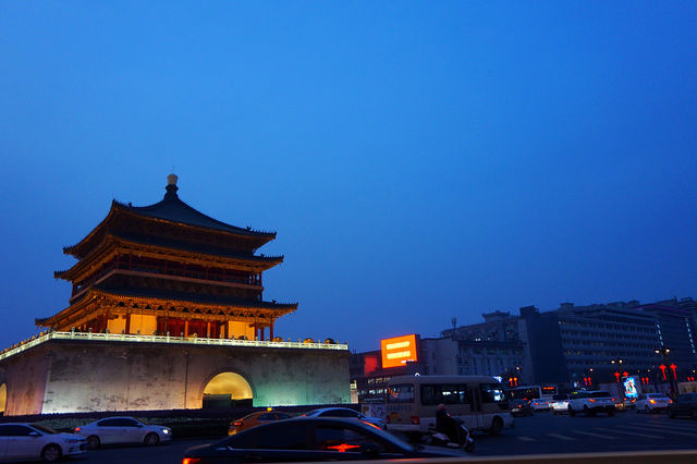 Xi'an, China