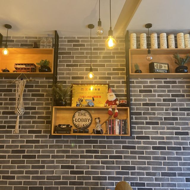 The Lobby - Kitchen & Bar in Yiwu