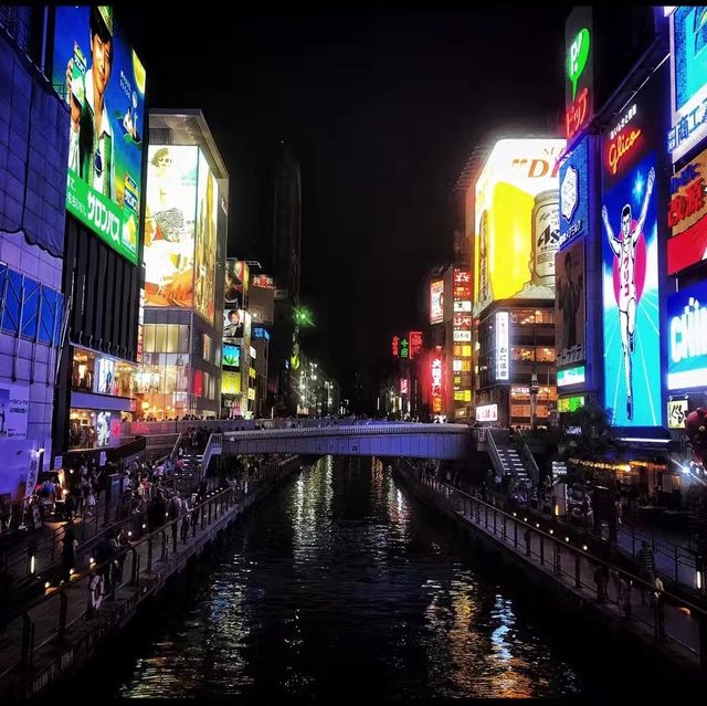 Nishiki Market 