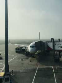Yantai Penglai International Airport