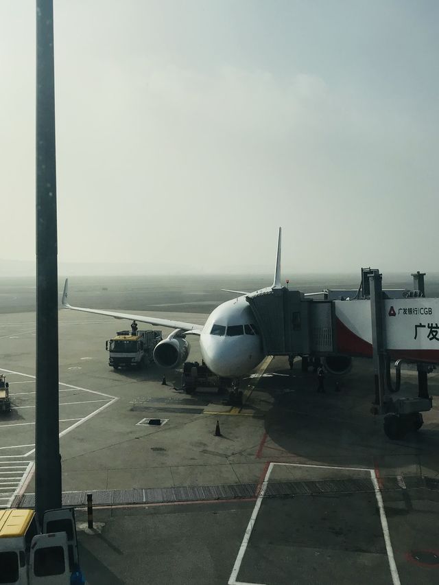 Yantai Penglai International Airport