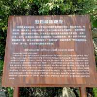 Ruyi Peak🏞