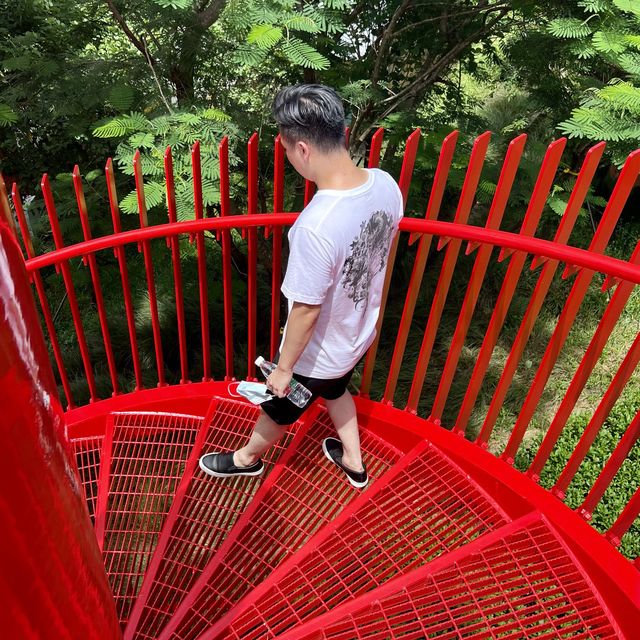 Red Ribbon Bridge - Hongqiao Park