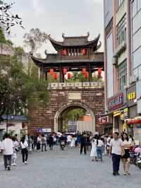 Gankeng Hakka Town💗