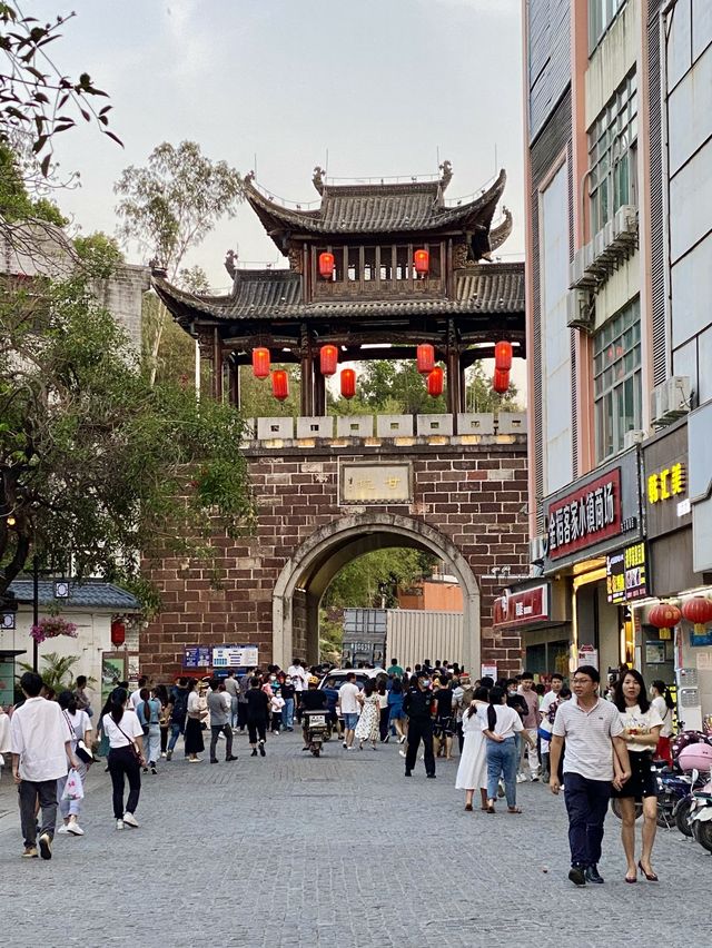 Gankeng Hakka Town💗
