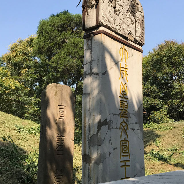 Confucius Tomb, Qufu