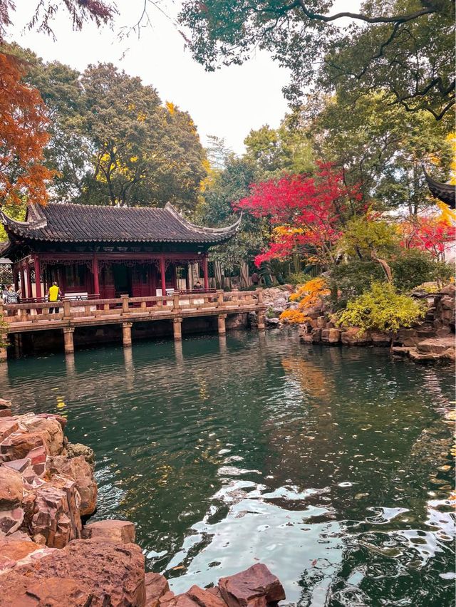 The REAL Yu Garden!