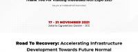 印度建築技術 2024 | Indonesia Convention Exhibition