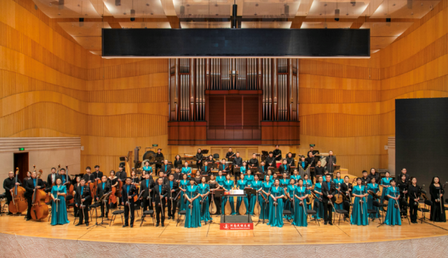 【市民音樂會系列】 河南民族樂團“風華國韻”市民專場音樂會｜音樂會 | 河南藝術中心音樂廳