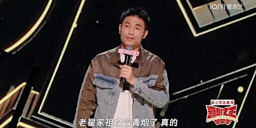 墨尔本-翟佳宁《不服不忿》星期六场 | 首都劇院